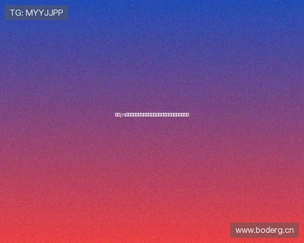 围绕jrs低调篮球直播打造全新观赛体验与实时互动平台解析深度