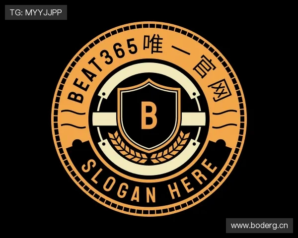 介绍beat365唯一官网